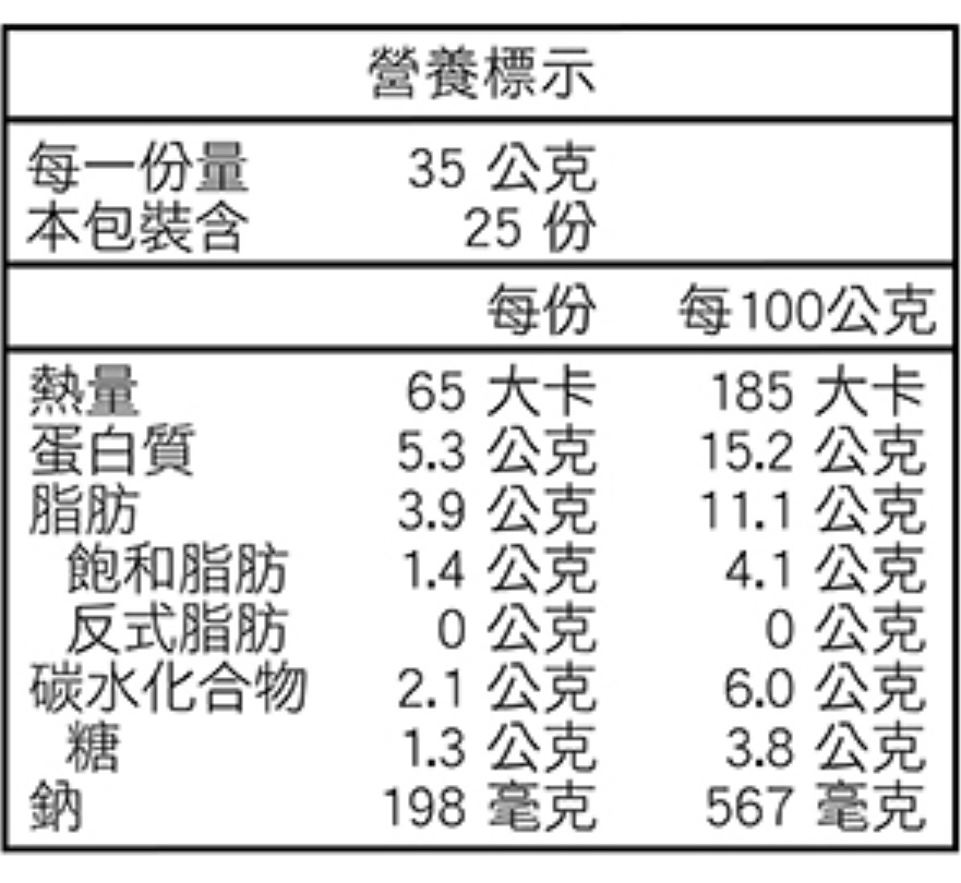 IMG_2394-1701156344920