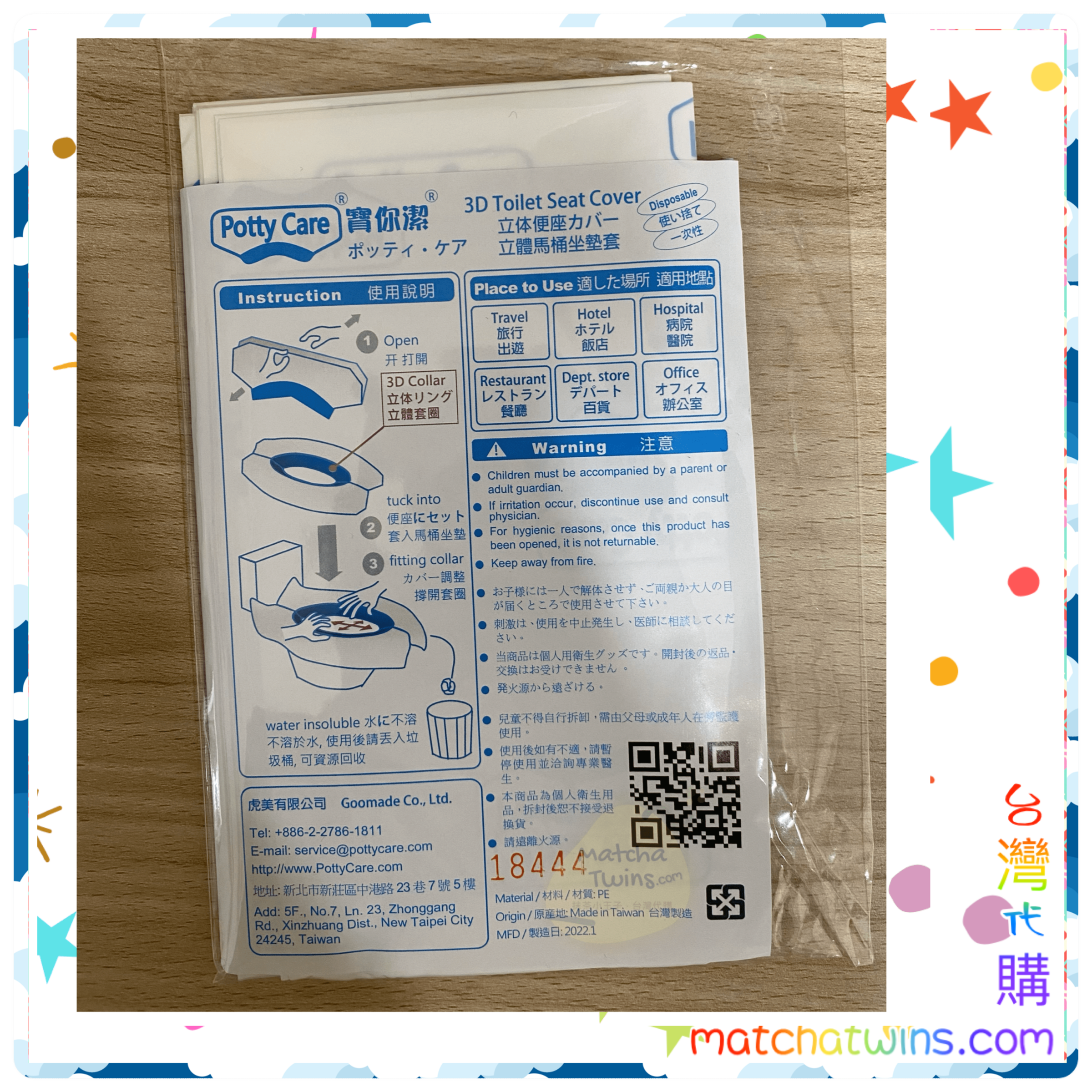 image_76E610CD-9E48-43E2-BB97-52231DE55F99_1752057933