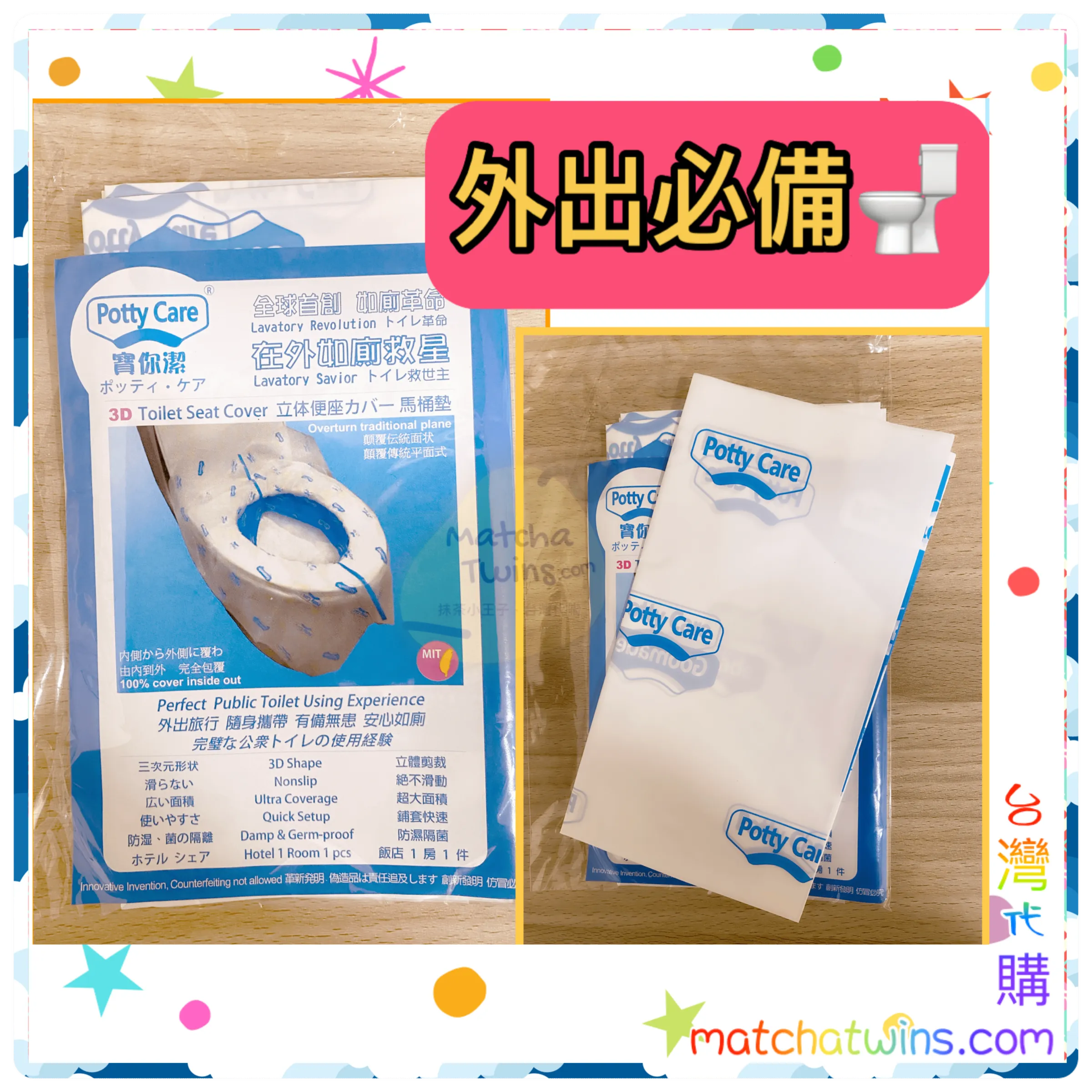 image_2894FB29-47FC-48BD-A39A-67B40E3EB4EF_1752057933