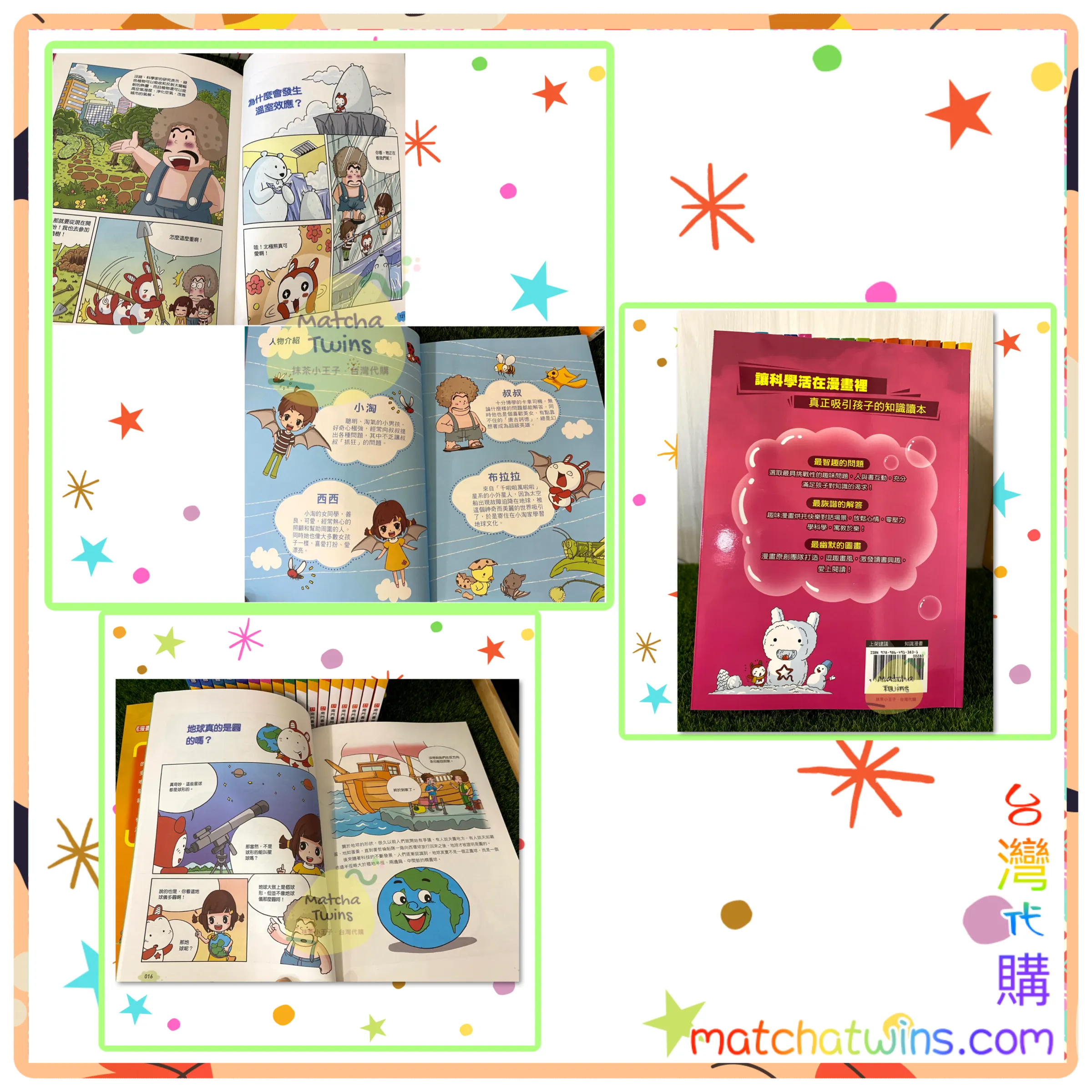 image_585659C4-A659-49E9-992A-44D0F00E6A7A_1752062588