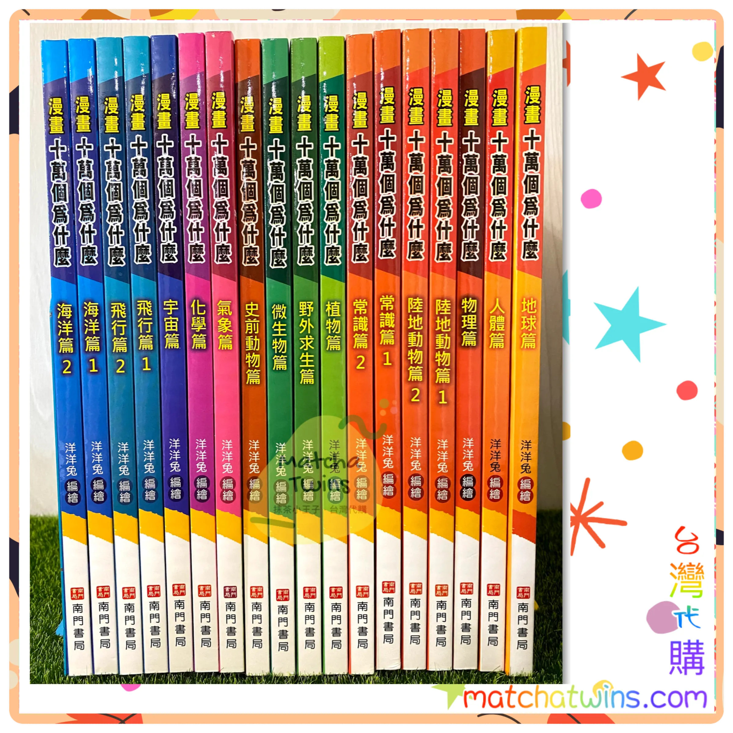 image_B6BAB7C1-1B60-4C4A-8F75-E5E3D3B72C4B_1752062588