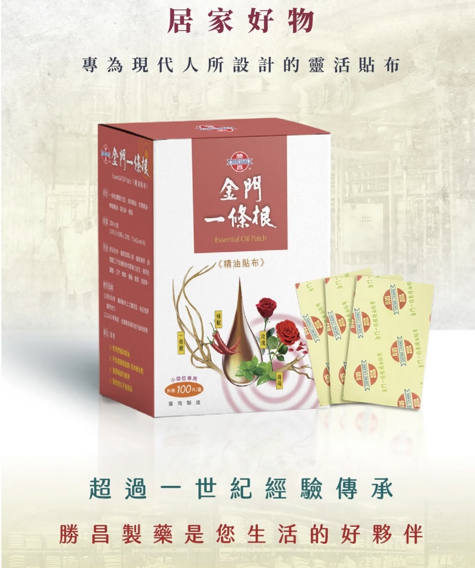 image_0C1D4295-E56E-4C95-839B-CD725D687E61_1752831399