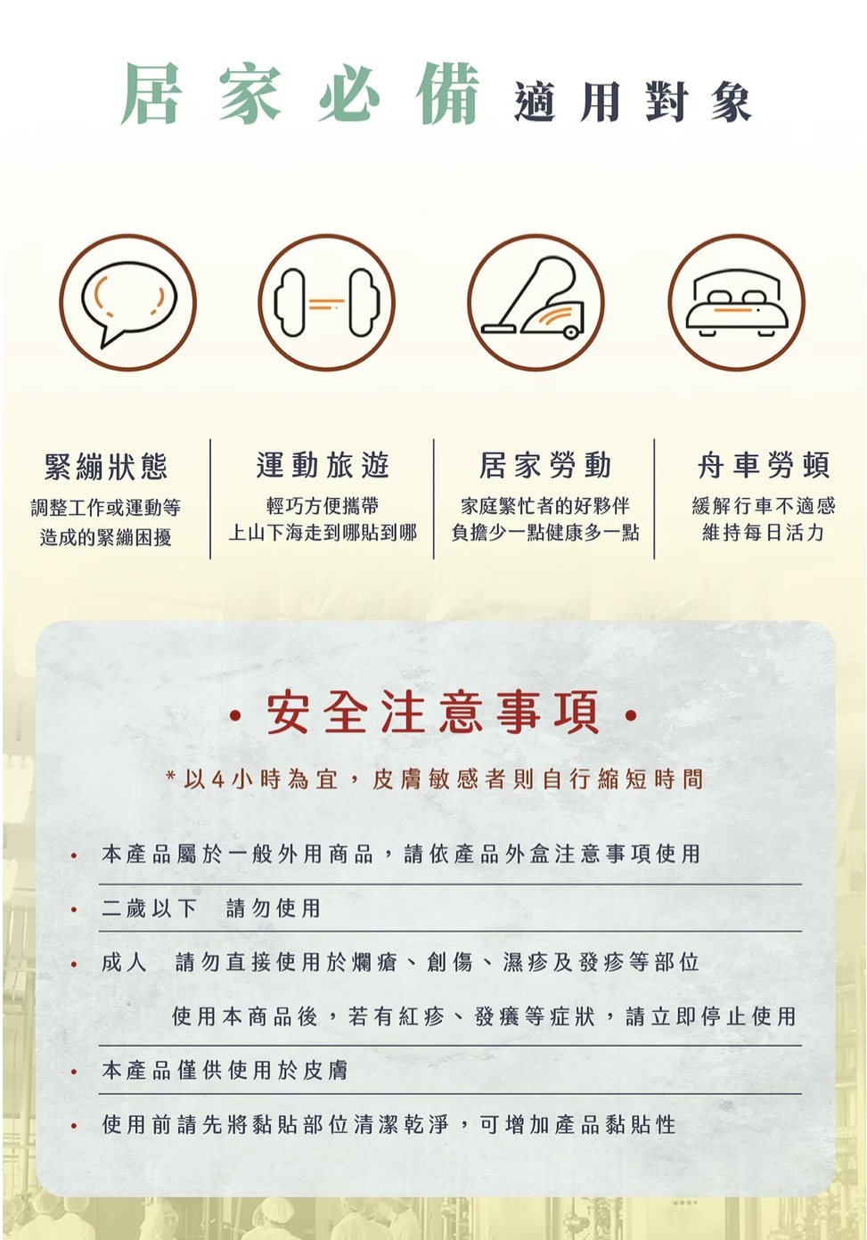 image_FB76F09E-182D-49B4-941D-6951DE59EF1A_1752831399