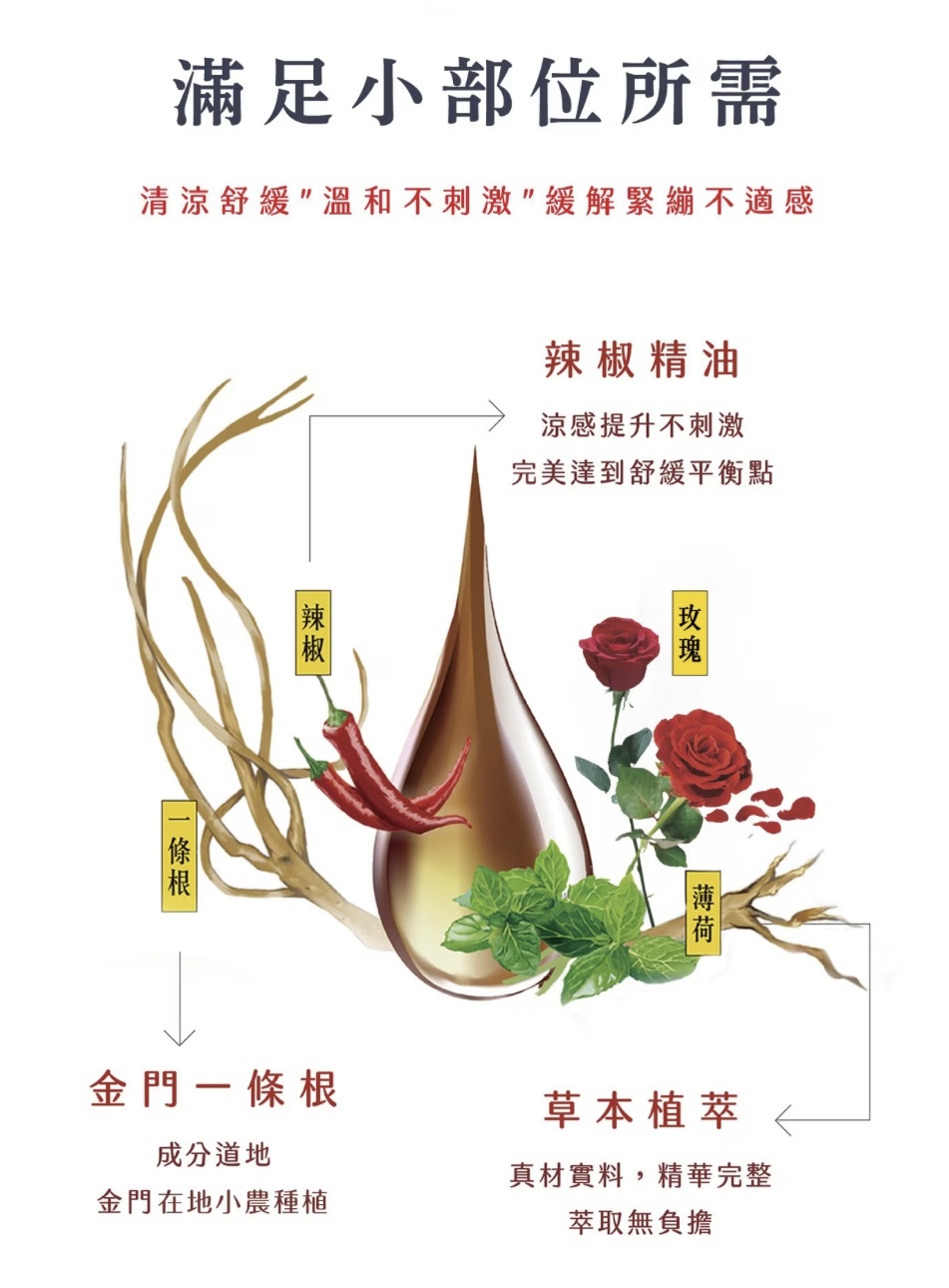 image_4A0A8498-BA09-4A7E-B139-A7505BAE2007_1752831399