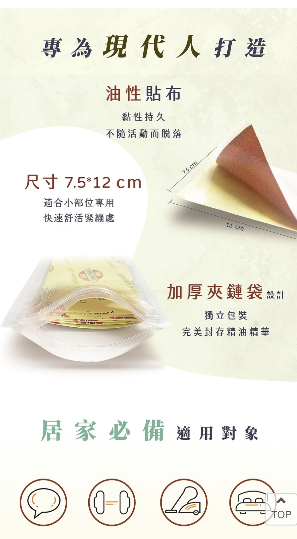 image_C067CE2D-1D76-48D3-9F5D-C8B6F0E115FE_1752831417