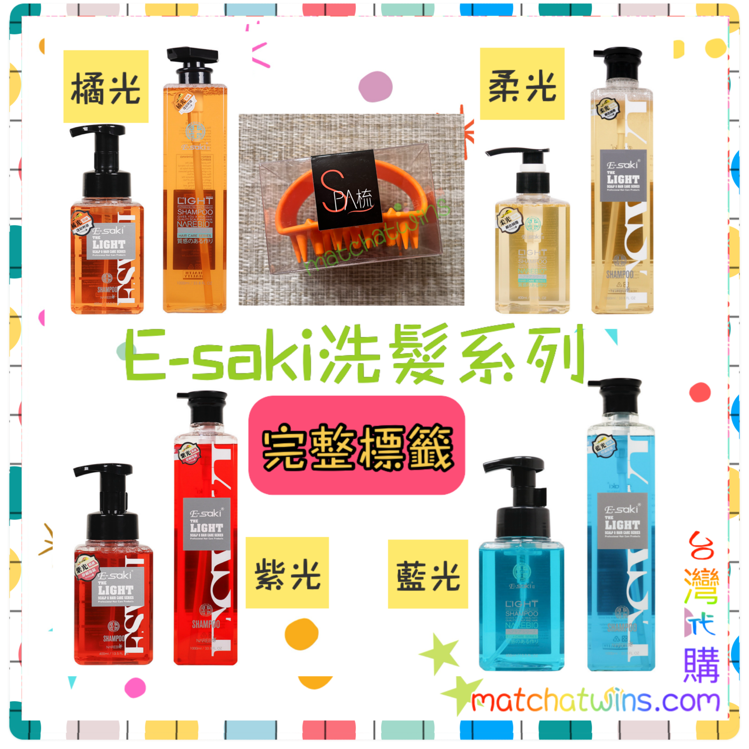 image_F1473805-B993-4189-A9D3-6E78432D30AB_1772196998