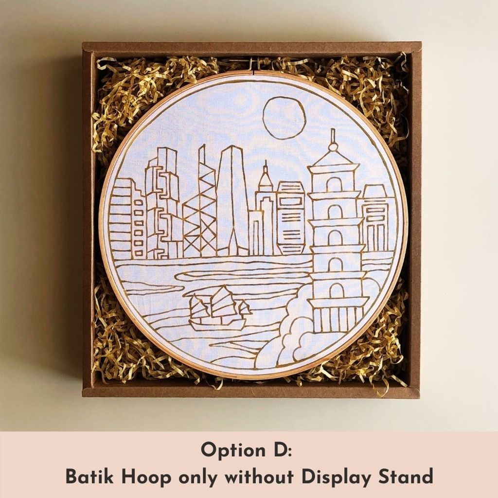 Batik Hoop Only without Display Stand