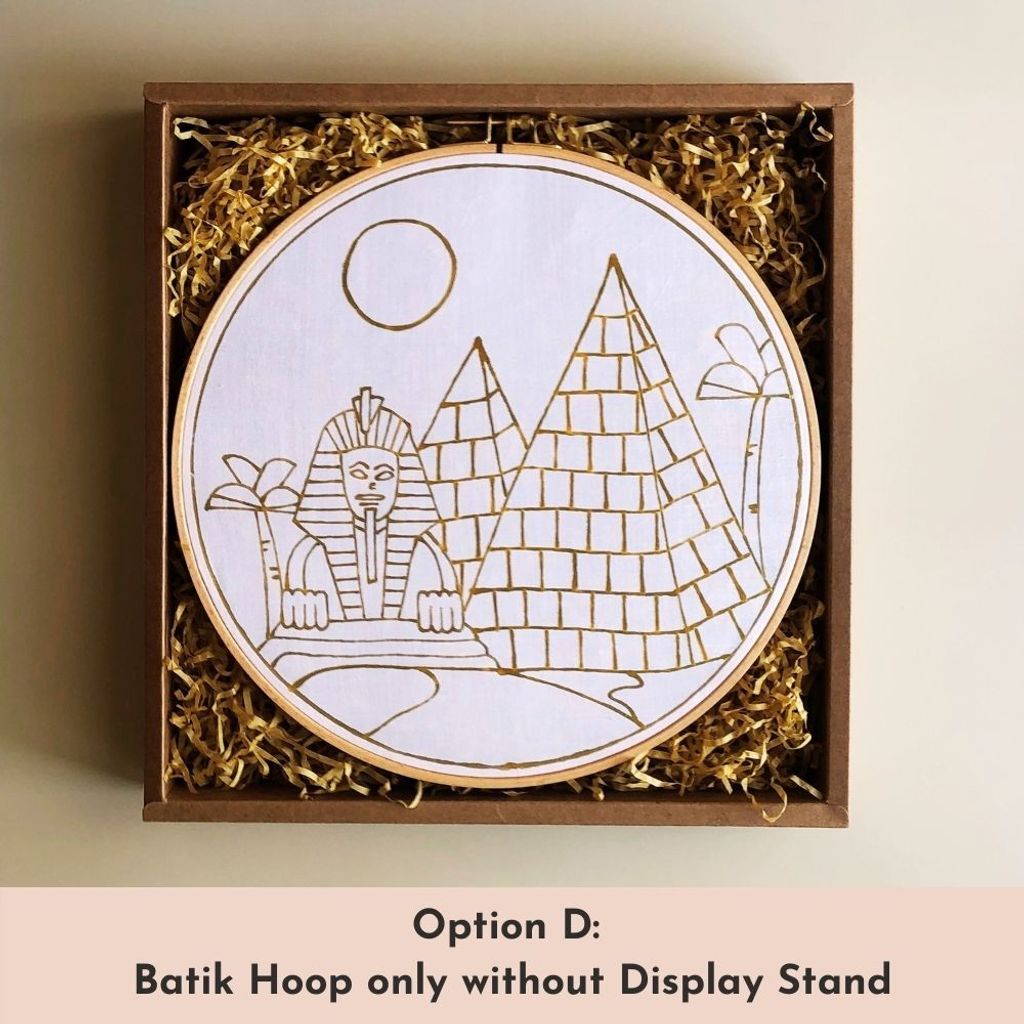 Batik Hoop Only without Display Stand