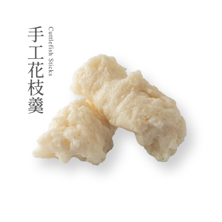 丸子圖新-24