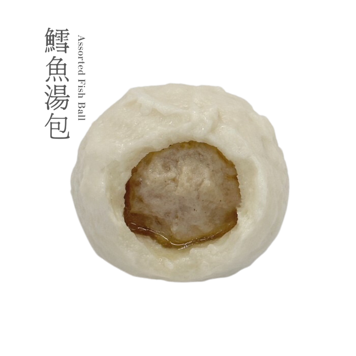 鱈魚湯包-1
