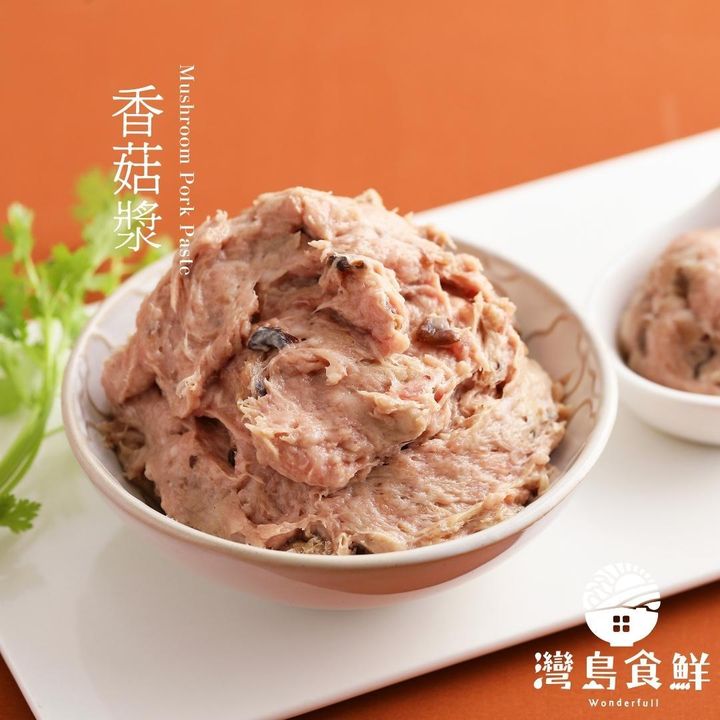 14.首圖-香菇漿+商標+品名