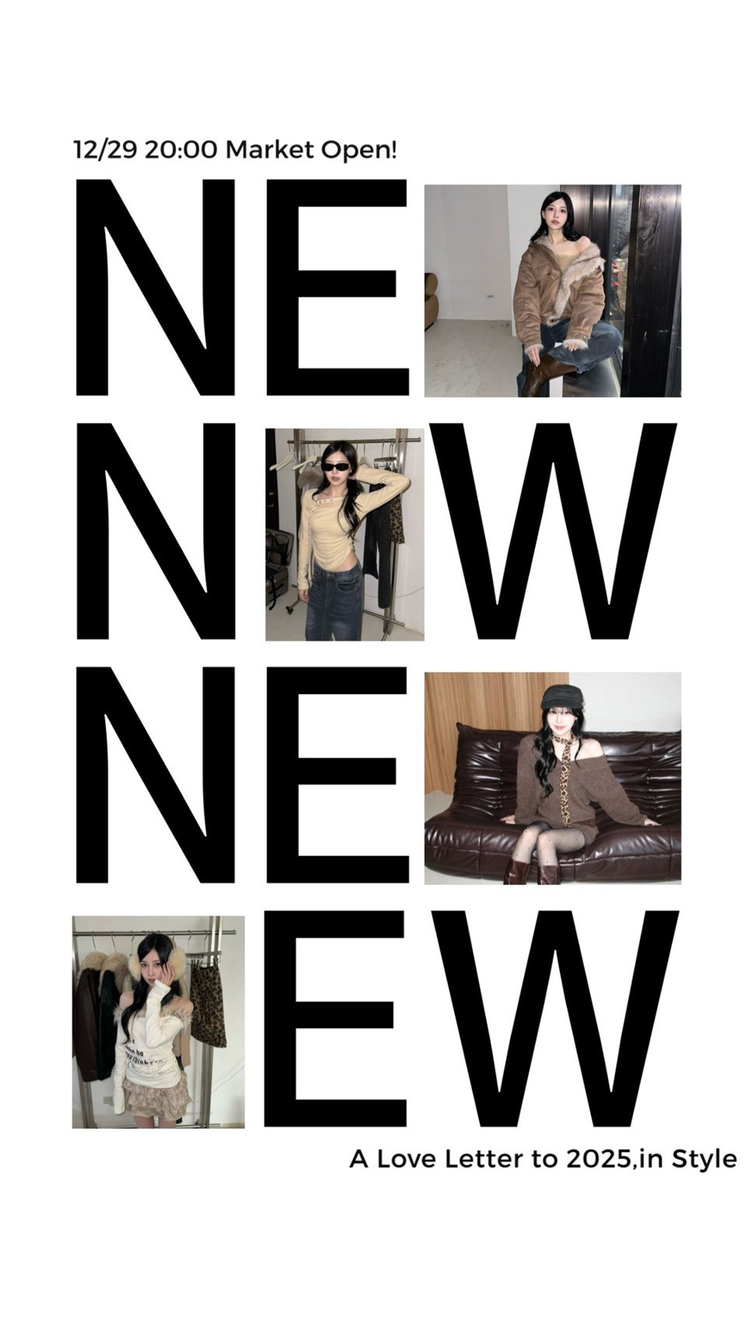 ACHIU.STUDIO | 🏹加入社群限定優惠「外套類單件折100$🔥服飾款1+1任選折100$」