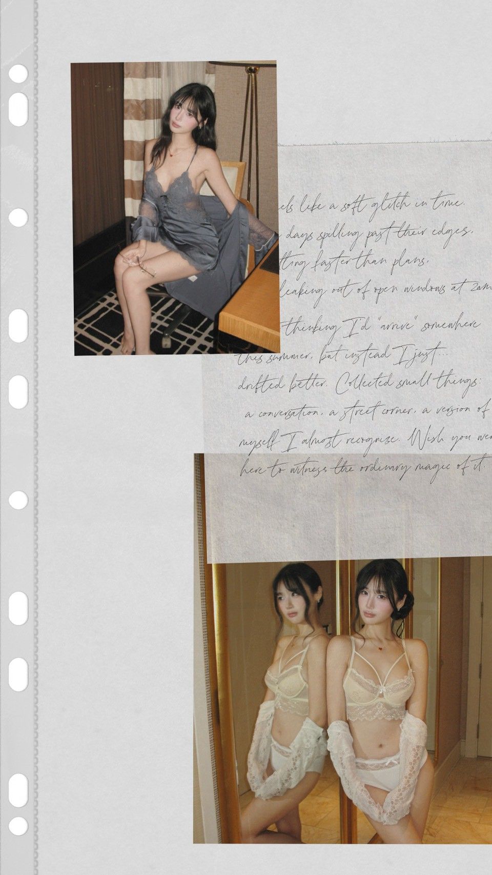 ACHIU.STUDIO | 
