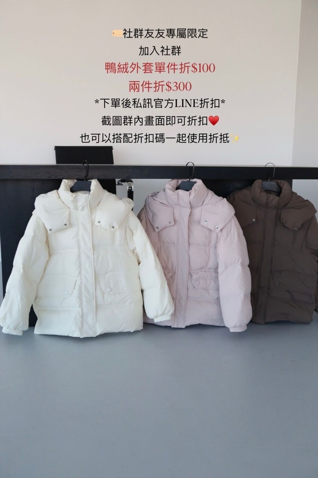 LINE_ALBUM_20241129_241129_123