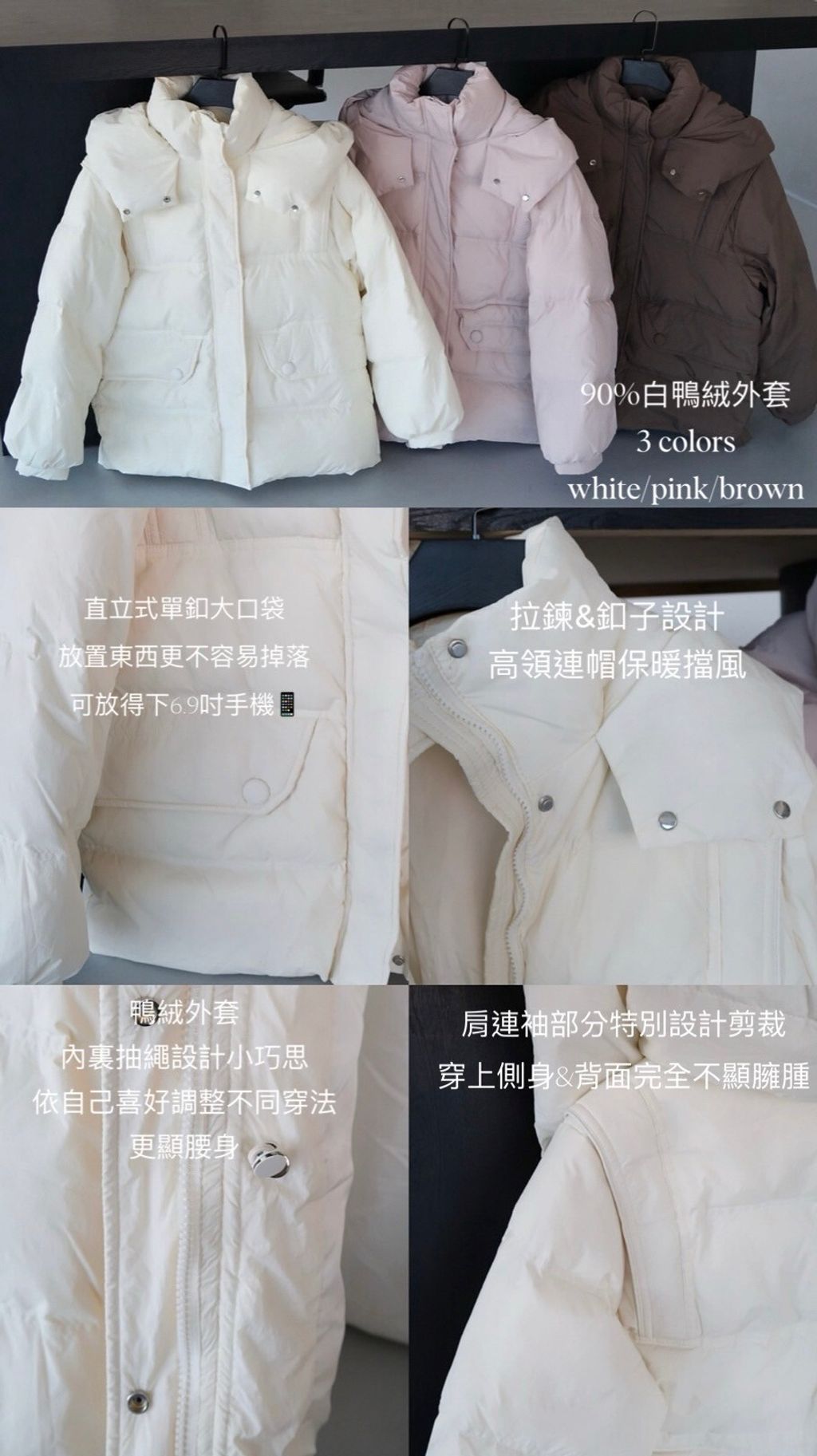 LINE_ALBUM_20241129_241129_124