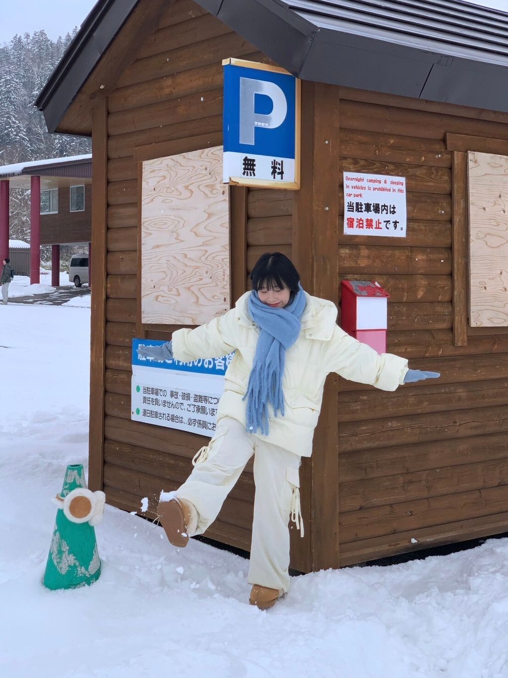 LINE_ALBUM_20241129_241129_109