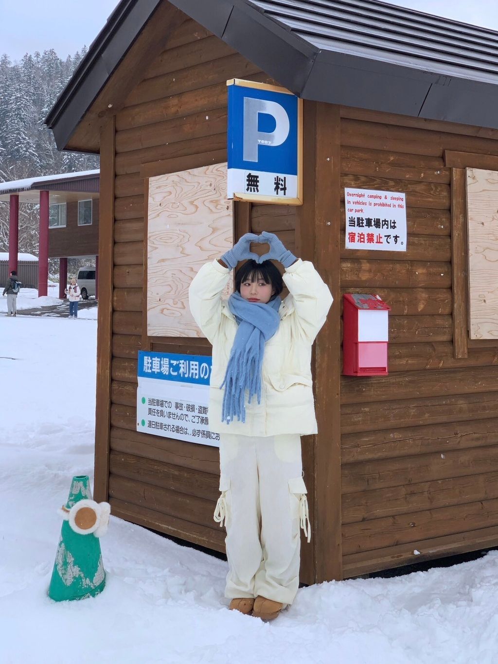 LINE_ALBUM_20241129_241129_111