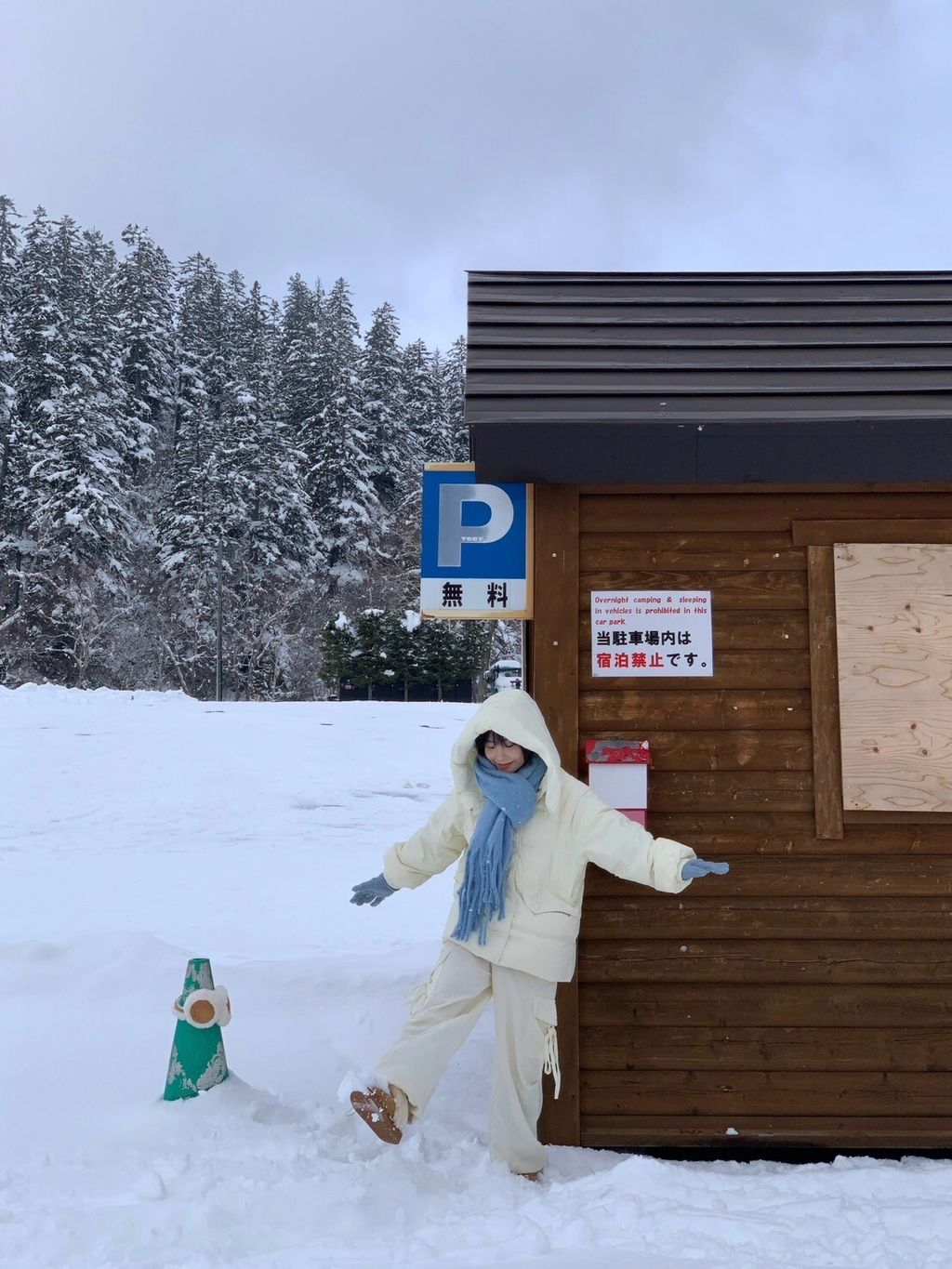 LINE_ALBUM_20241129_241129_99