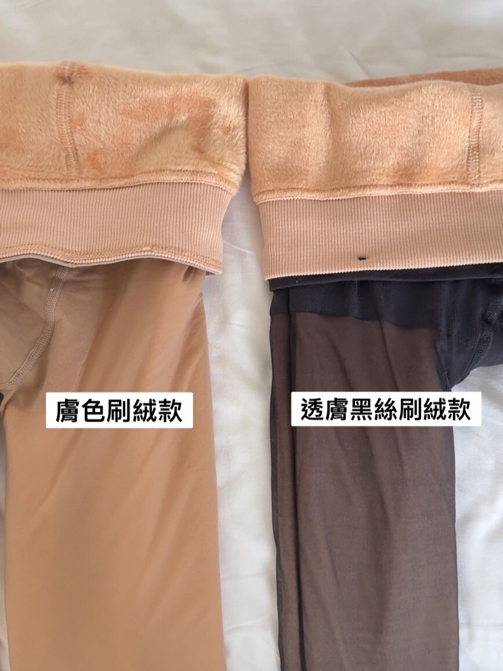 LINE_ALBUM_20241129 _2_241129_17