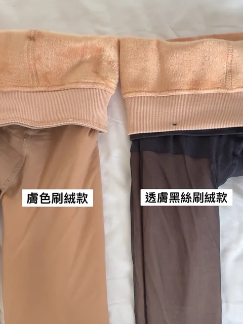 LINE_ALBUM_20241129 _2_241129_17