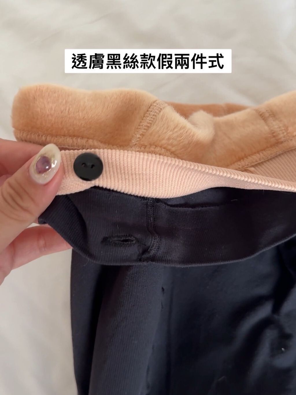 LINE_ALBUM_20241129 _2_241129_1