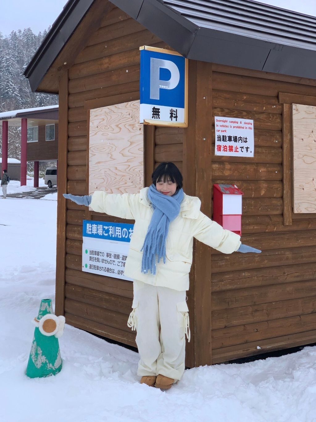 LINE_ALBUM_20241129 _9_241129_12