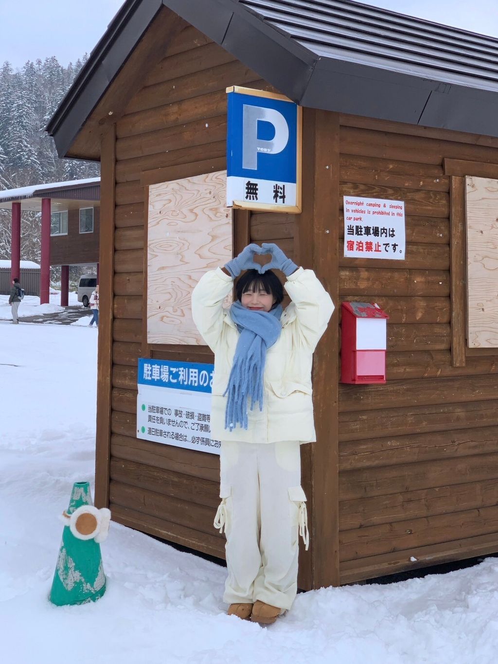 LINE_ALBUM_20241129 _9_241129_9