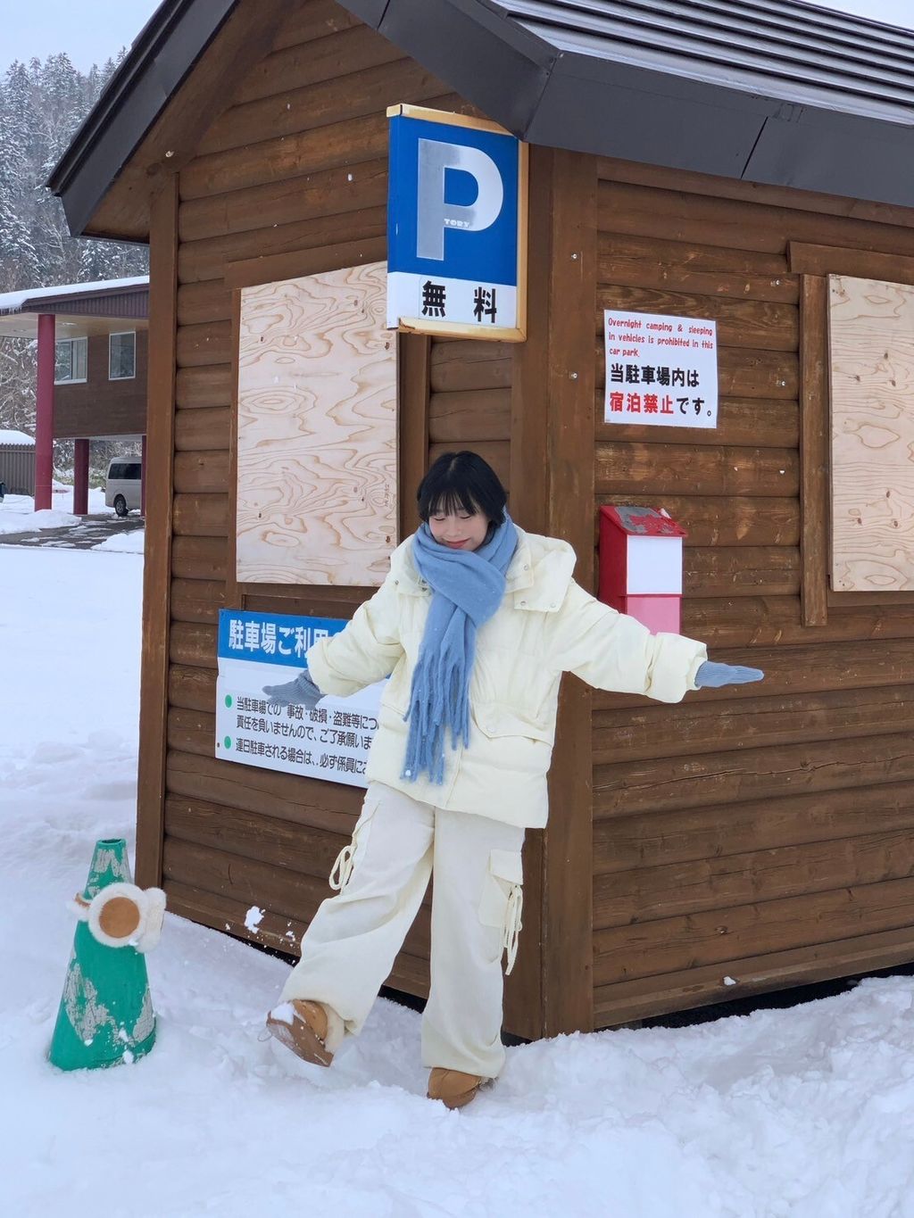 LINE_ALBUM_20241129 _9_241129_13