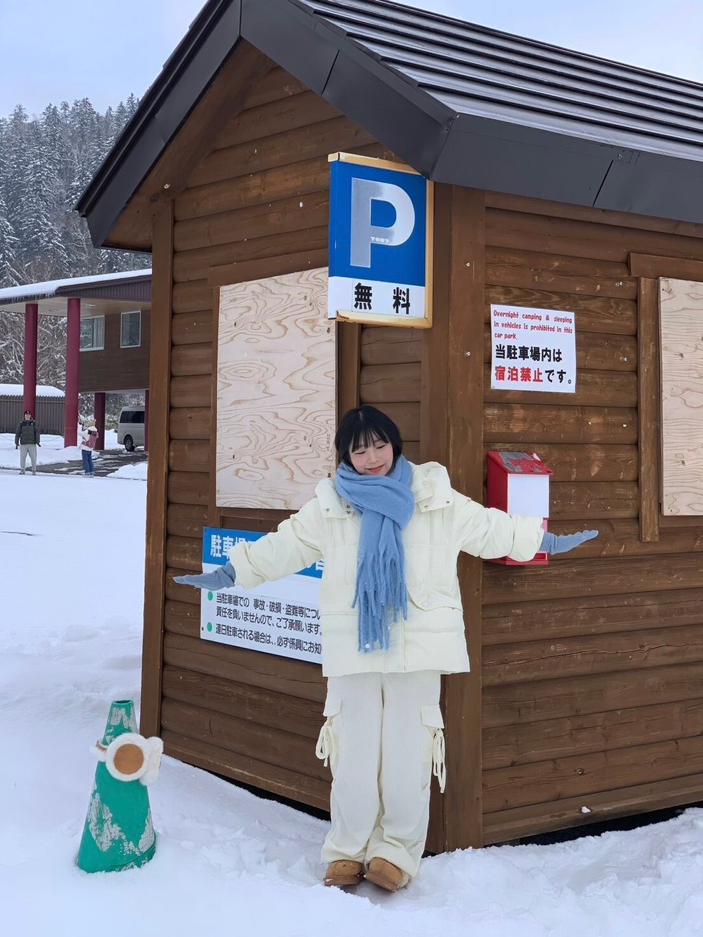 LINE_ALBUM_20241129 _9_241129_10