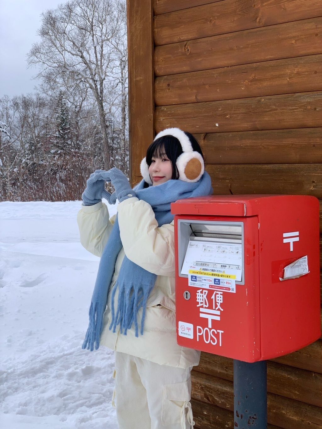 LINE_ALBUM_20241129 _9_241129_14