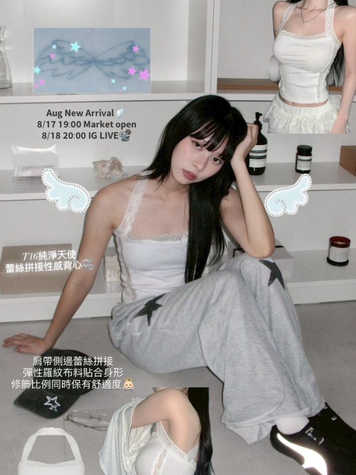 LINE_ALBUM_T16_250817_1