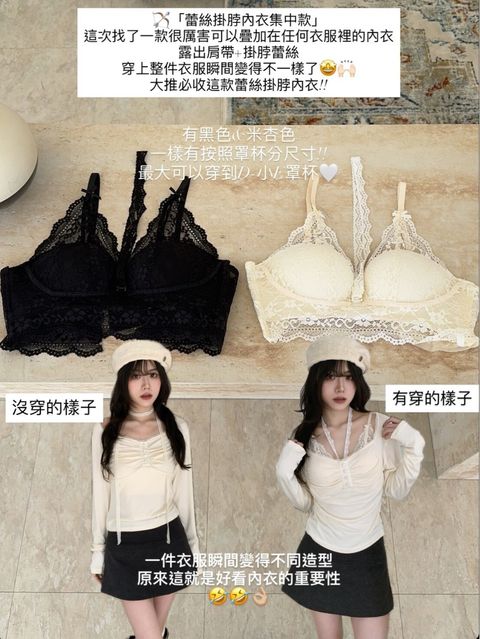 LINE_ALBUM_20251117_251117_1