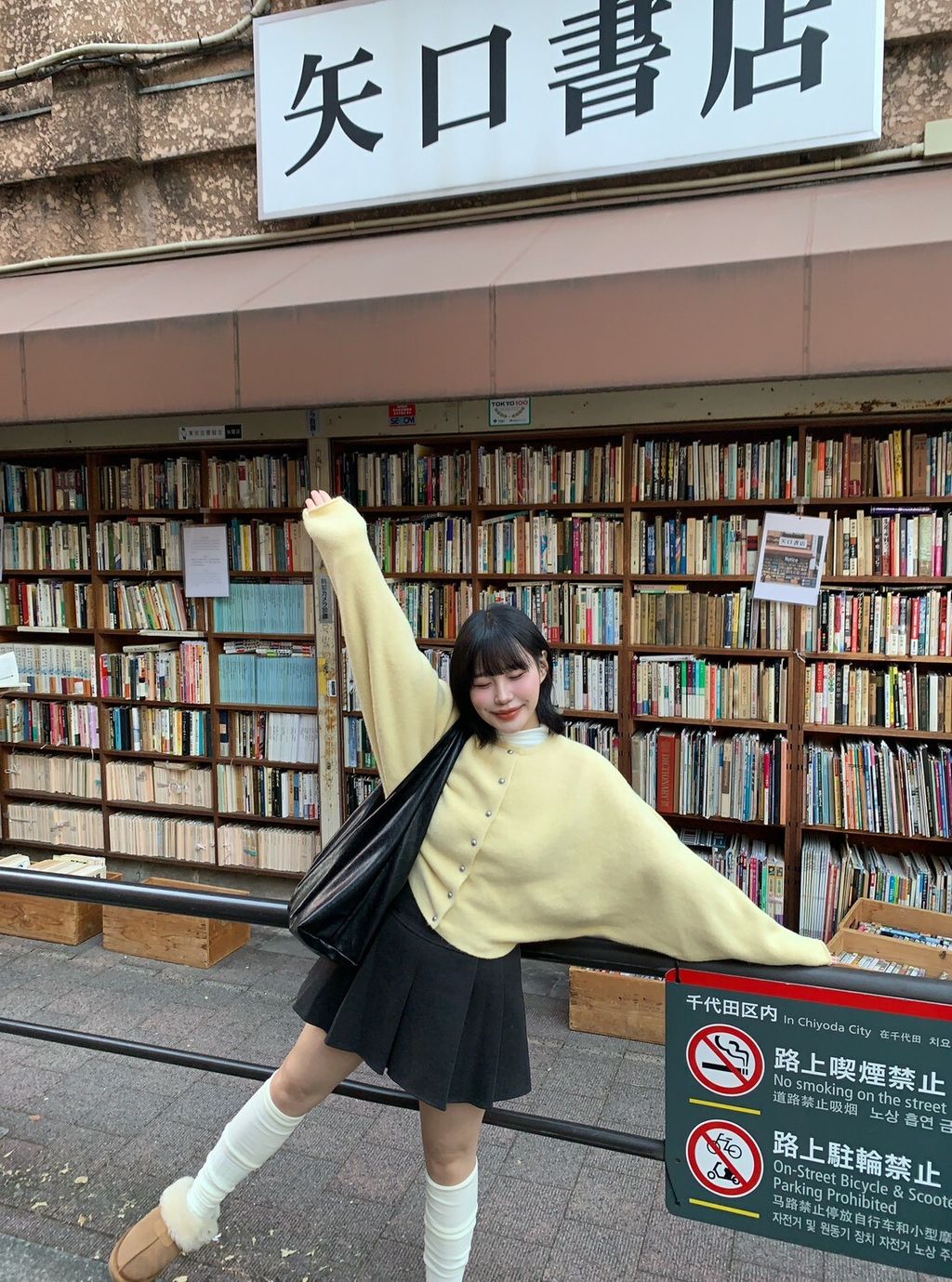 LINE_ALBUM_T03💘💘_251206_16