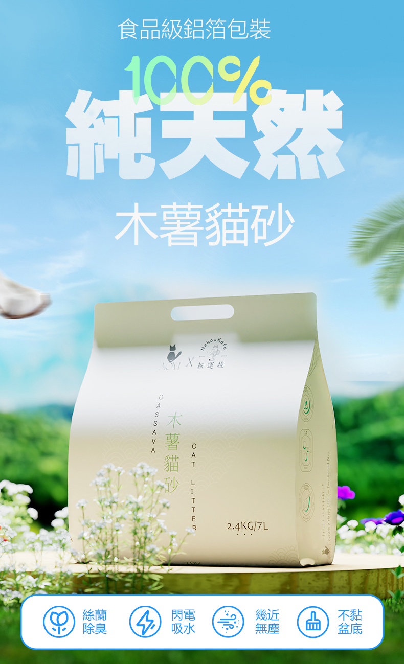 未标题-1-拷贝_01
