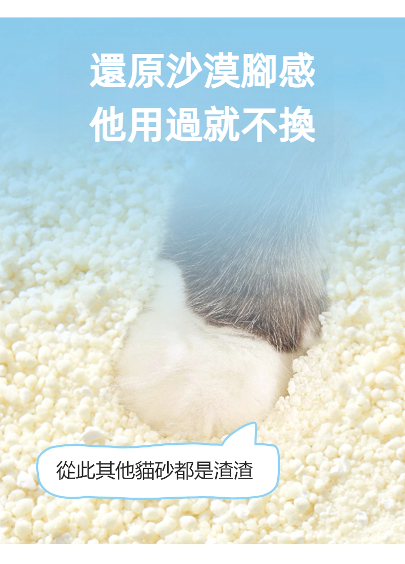 未标题-1-拷贝_07