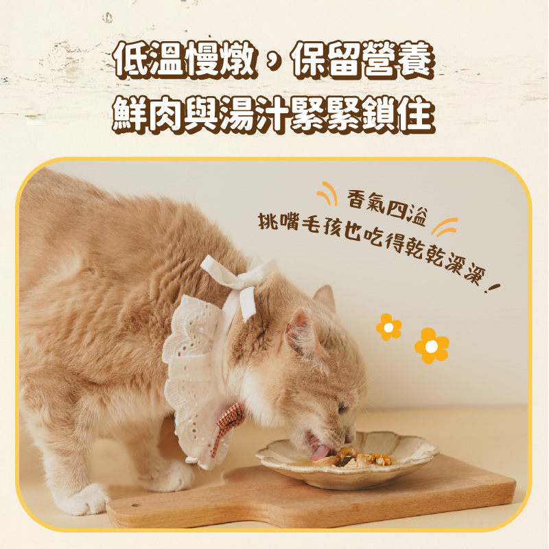 蝦皮圖_03蒸鮮蝦皮圖