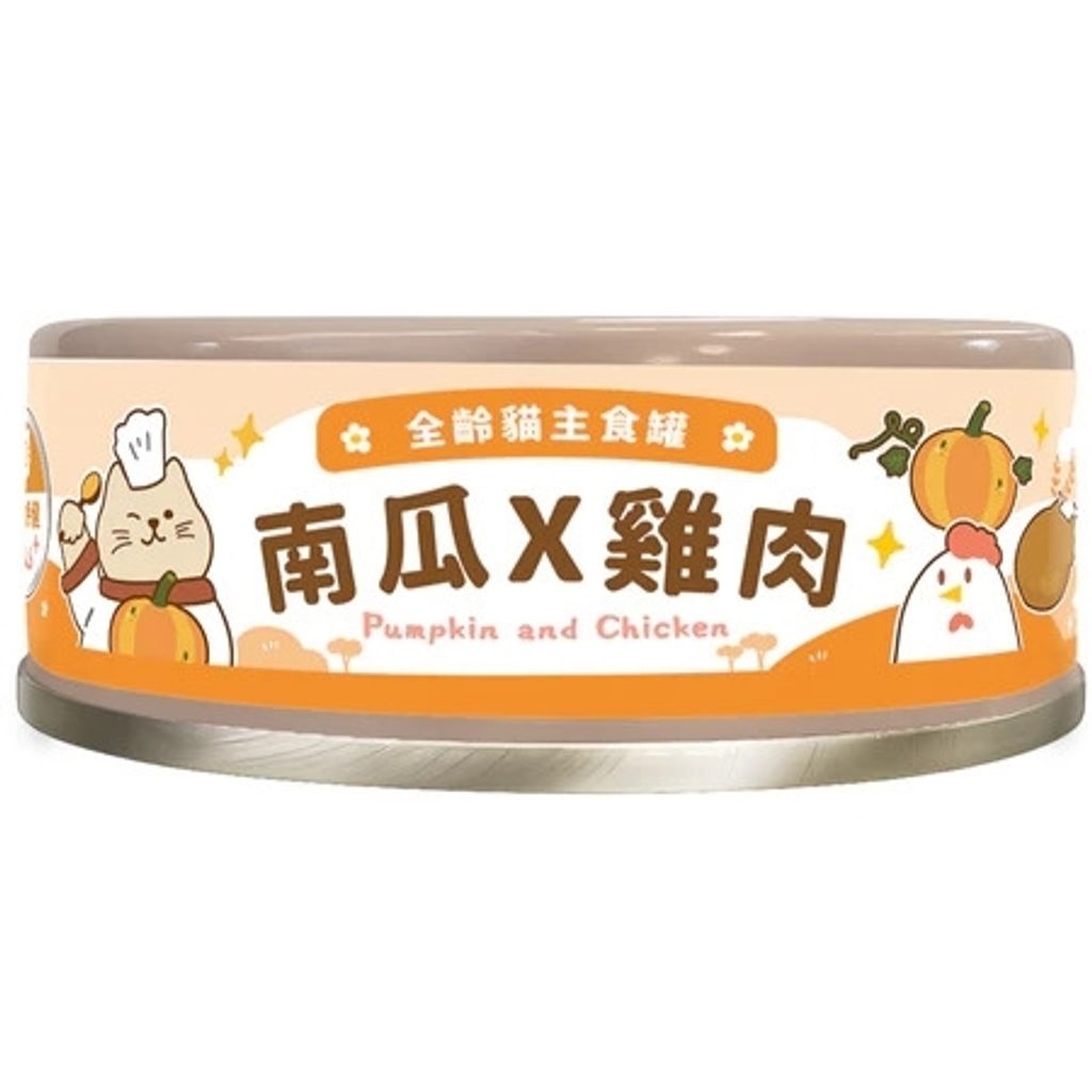 tw-11134207-820l7-mmec5sv8l820b2resize_w450_nl111