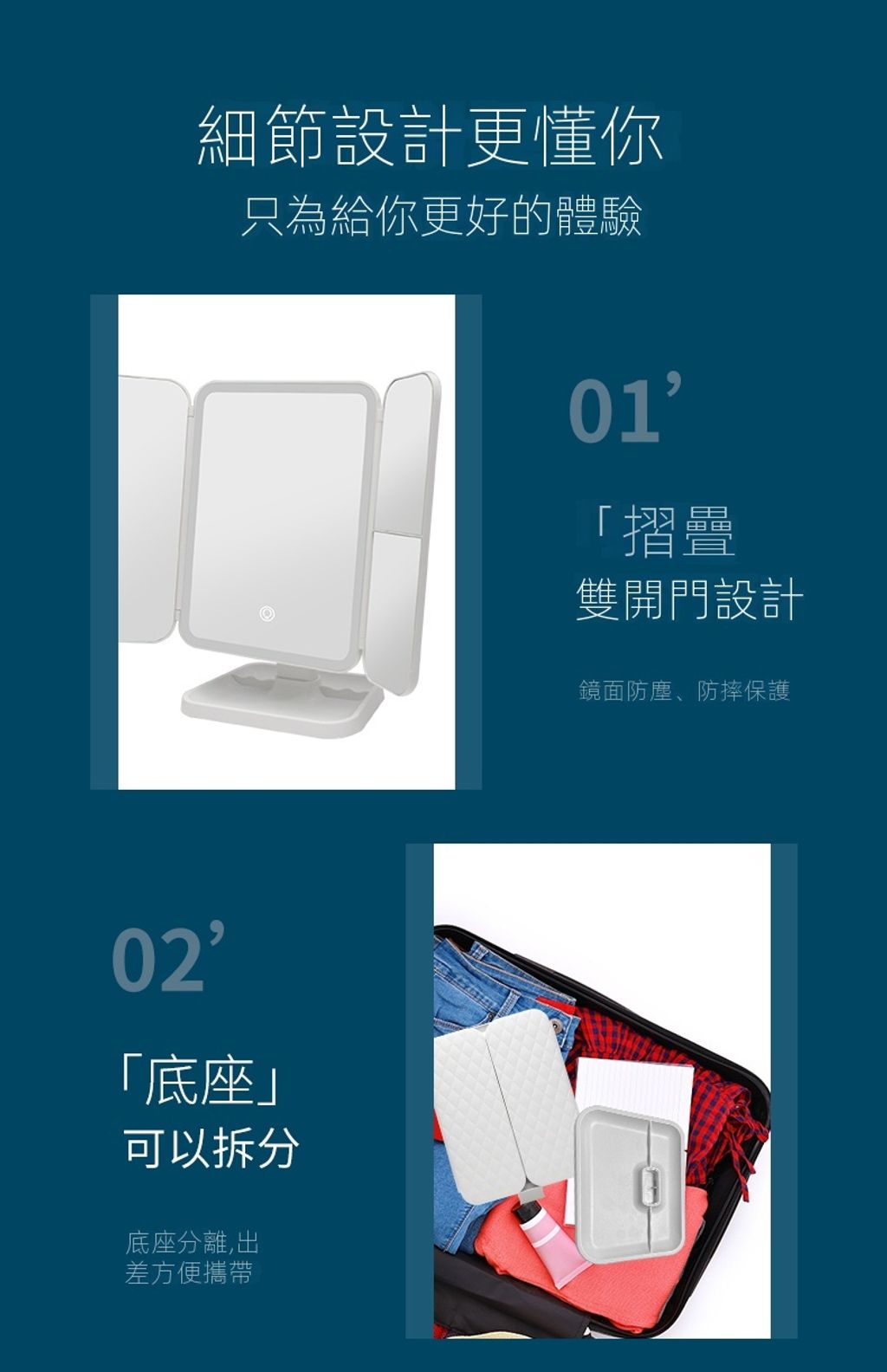 详情页_13