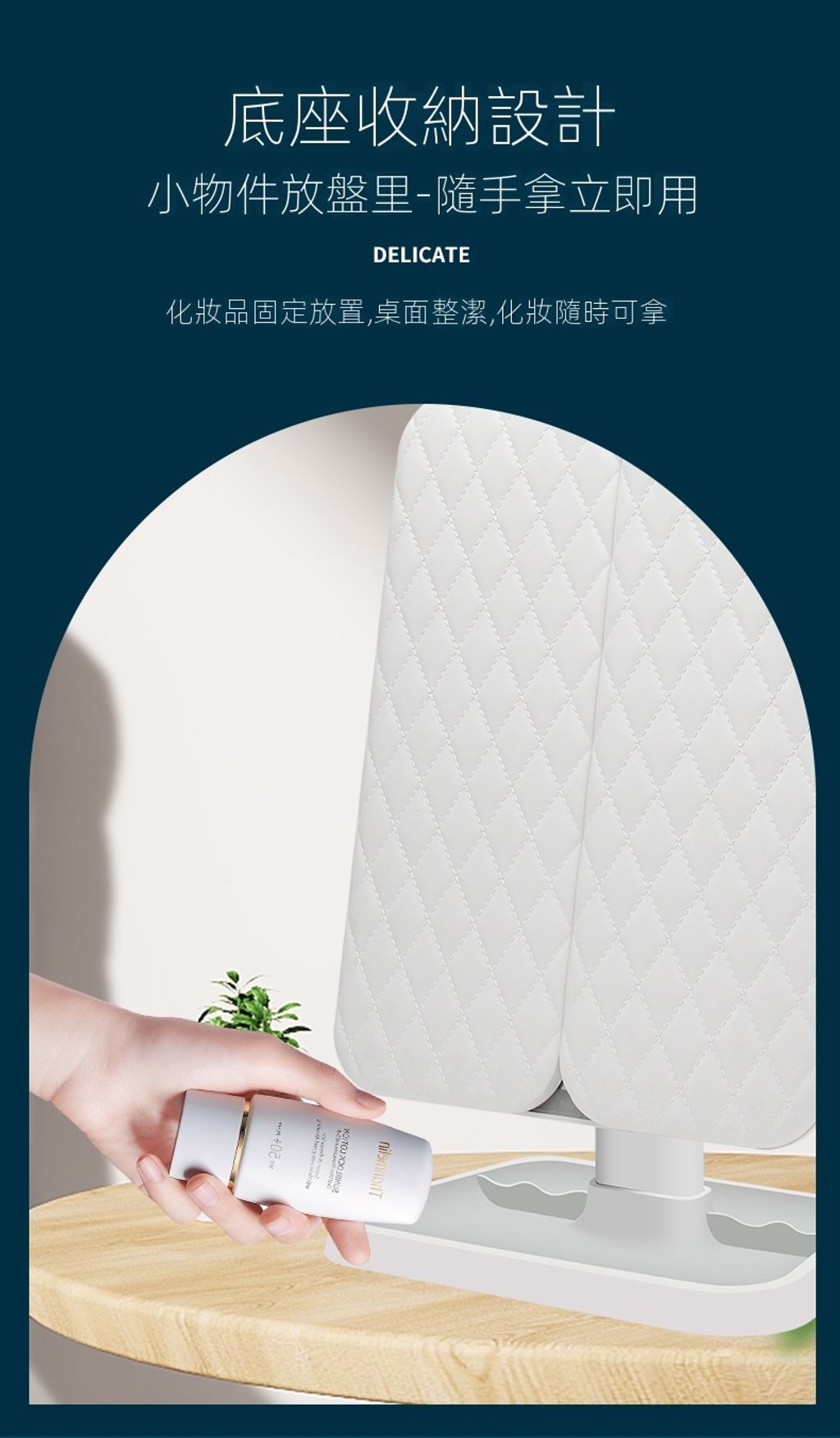 详情页_12