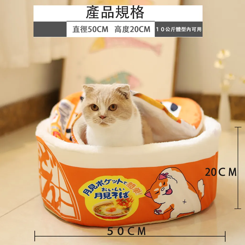 規格