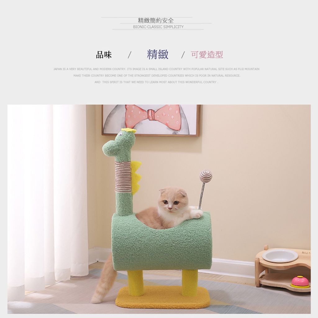 圖層 9