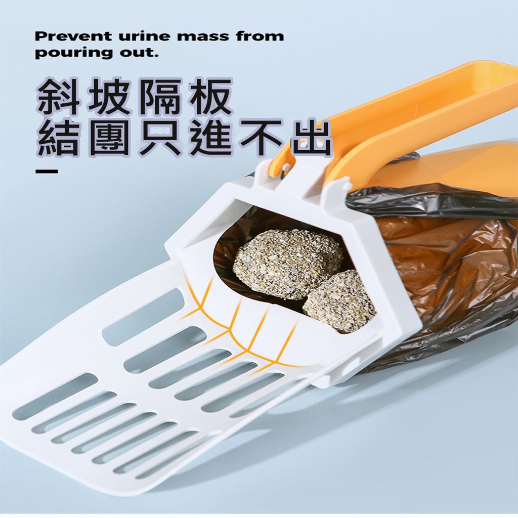 只進不出