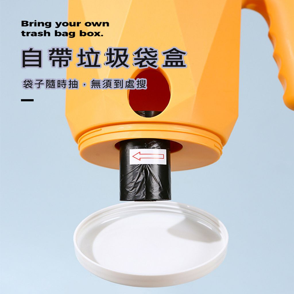 自帶垃圾袋盒