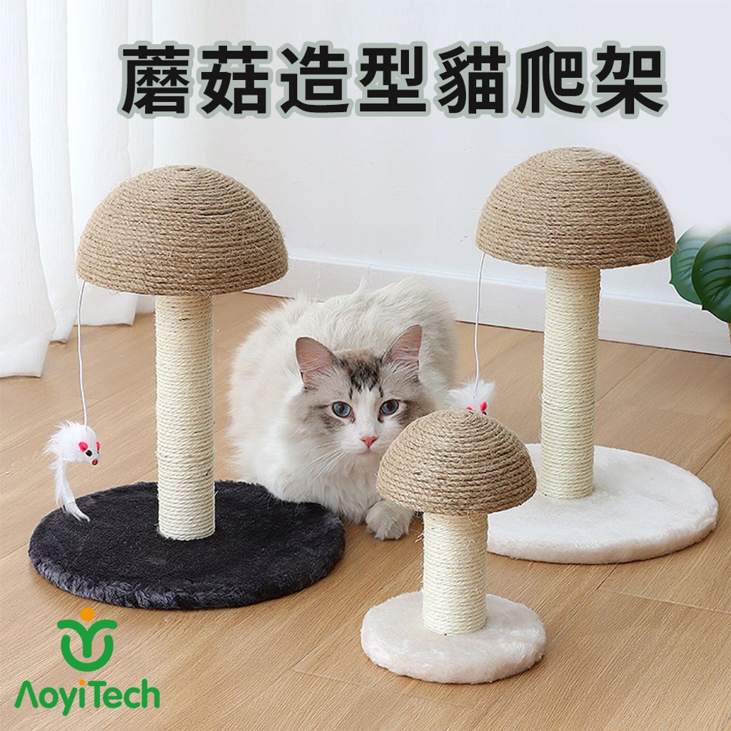 圖層 7