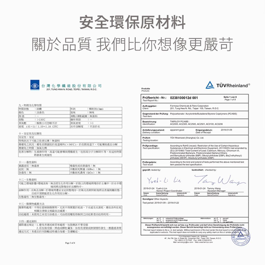 恘籟砆_11
