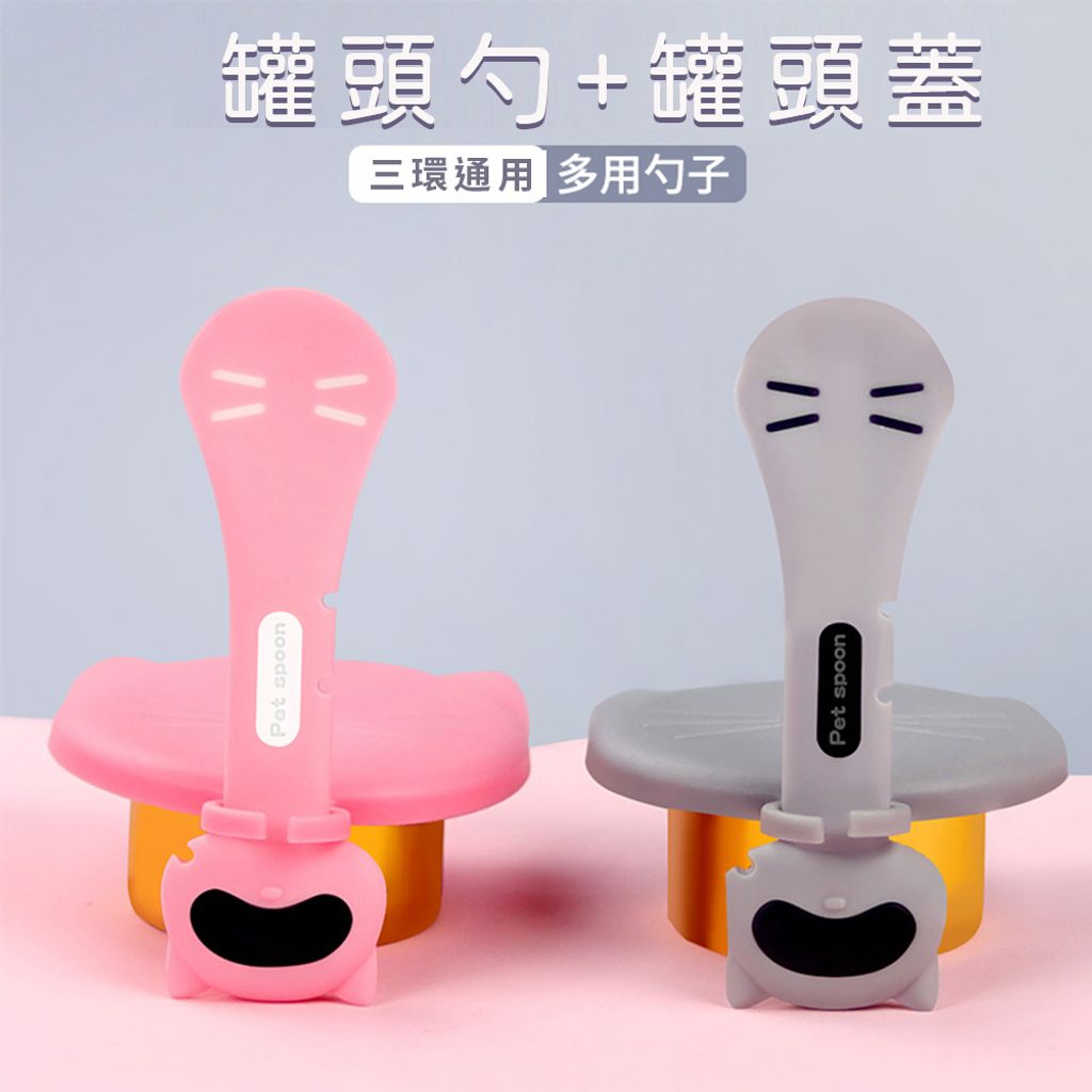 圖層 11