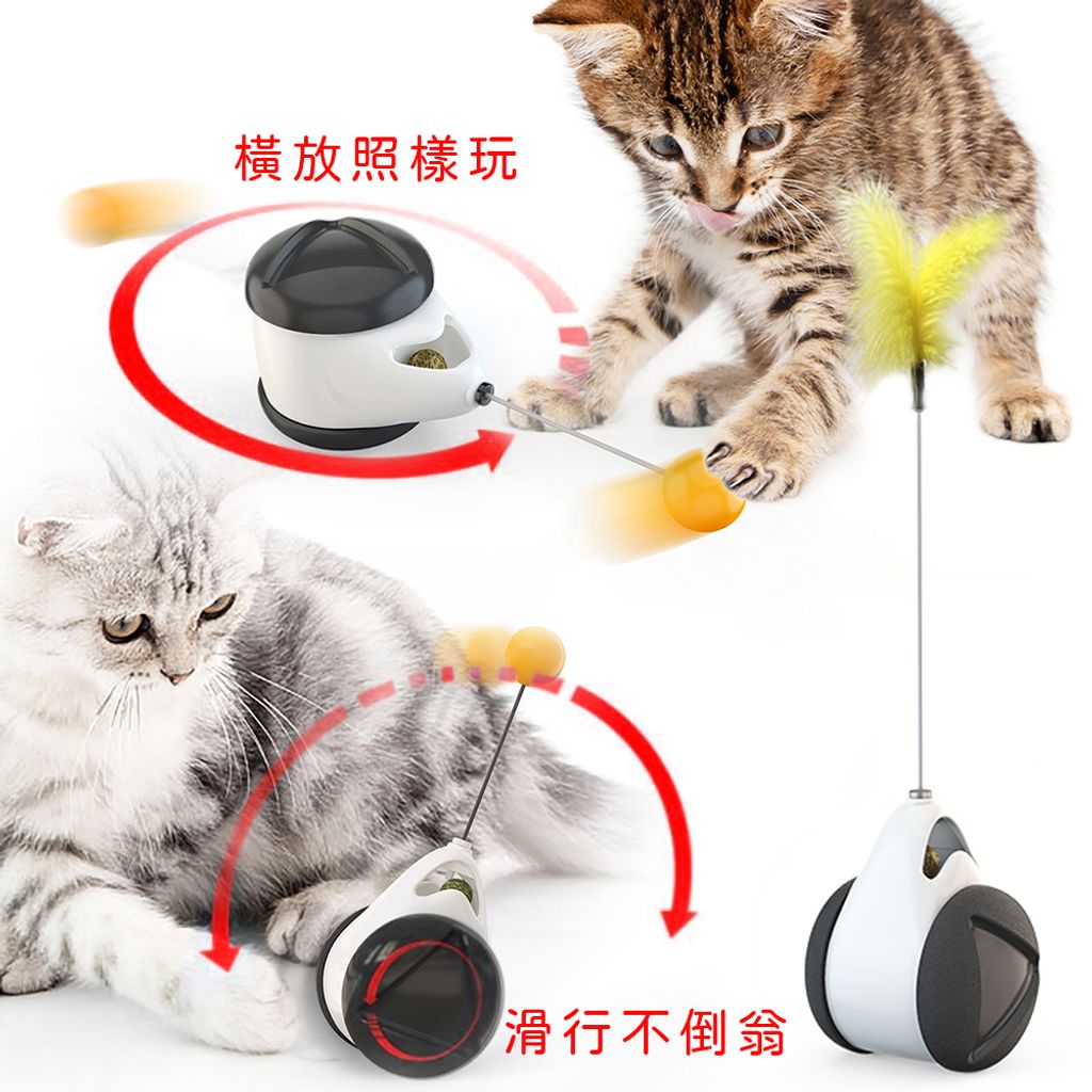 不倒