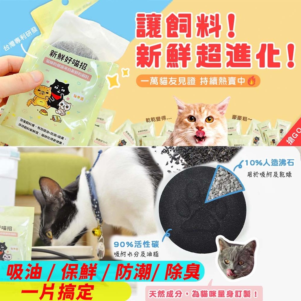 首圖