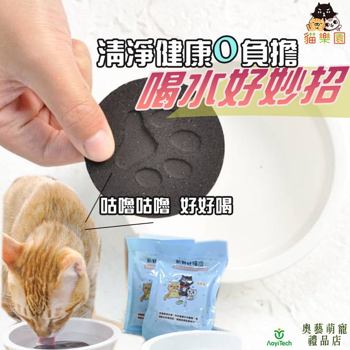 首圖