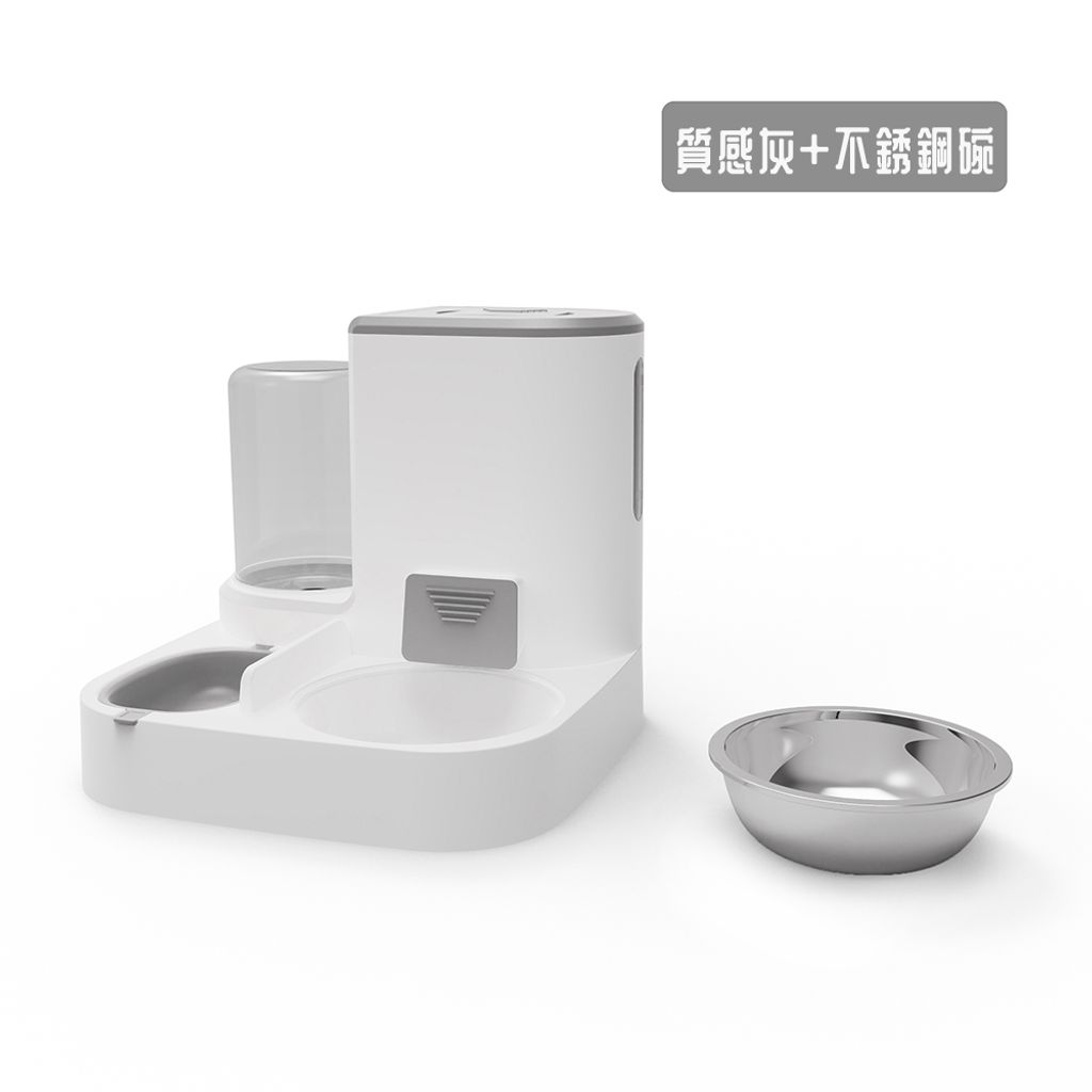 灰